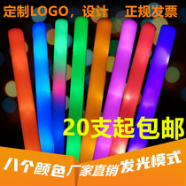 Sponge glow stick luminous in the dark colorful foam glow stick concert props outdoor support stick customized LOGO