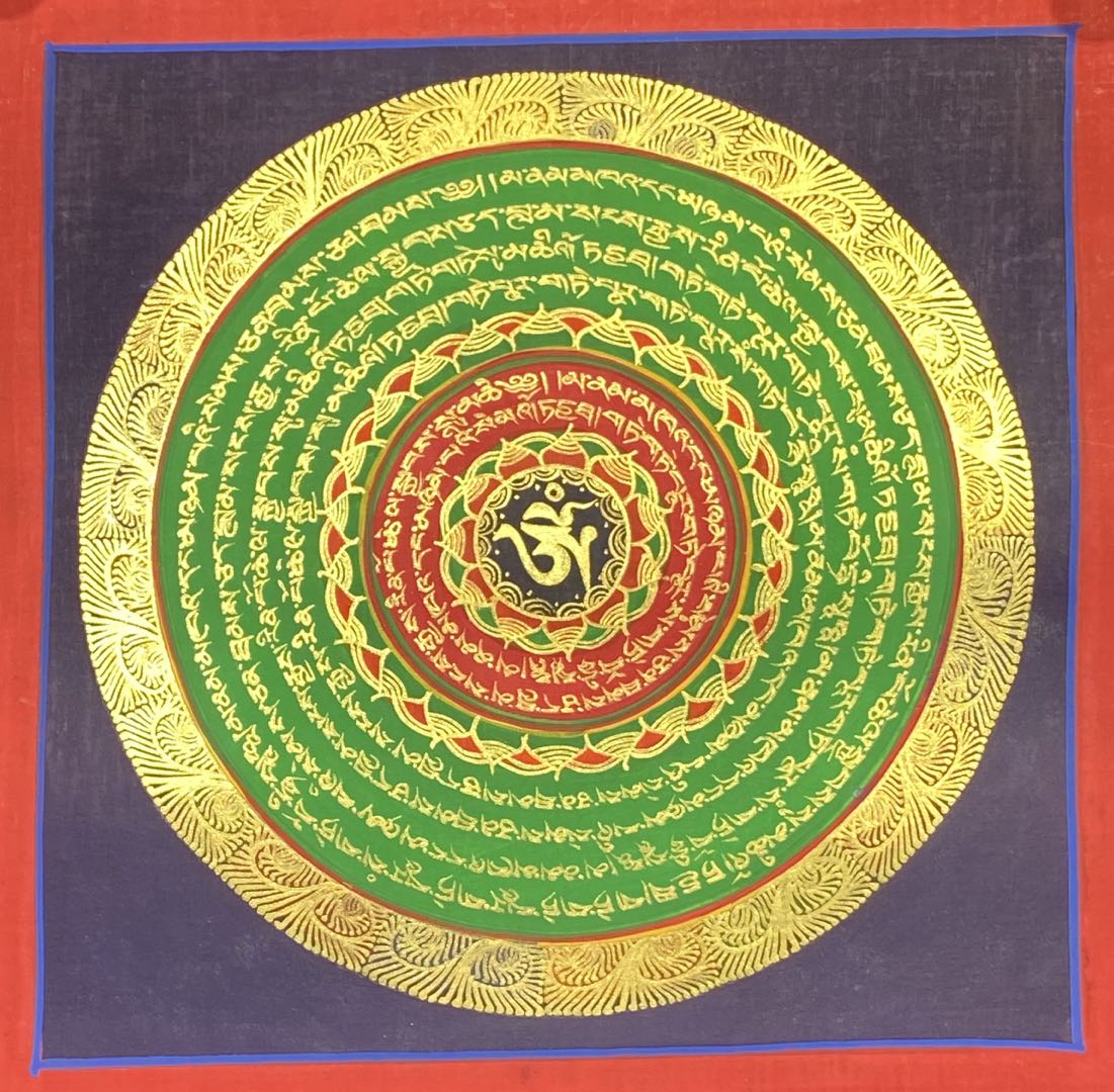 Nepal pure hand-painted mandala city thangka six-character mantra living room entrance hanging painting Zhao Cai town house selection special auction link