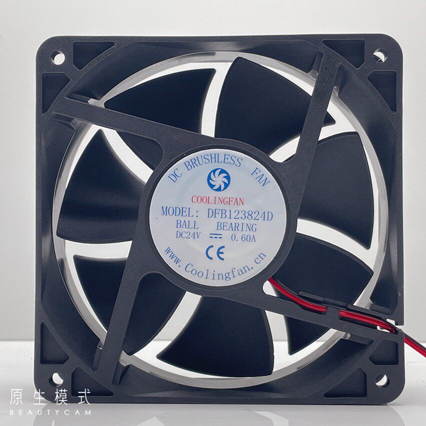 New DFB123824D DC24V 0 60A Cooling fan Big Air 2 Line Fan 12CM