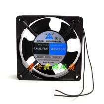 Xin Niu 12038 blower G12038HA2BL ball bearing blower 220V heat dissipation fan 12CM axial flow fan