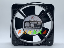 UF-155023H UF-155023H AC220V brand new original fit 17251 17CM cm axial flow radiating fan fan