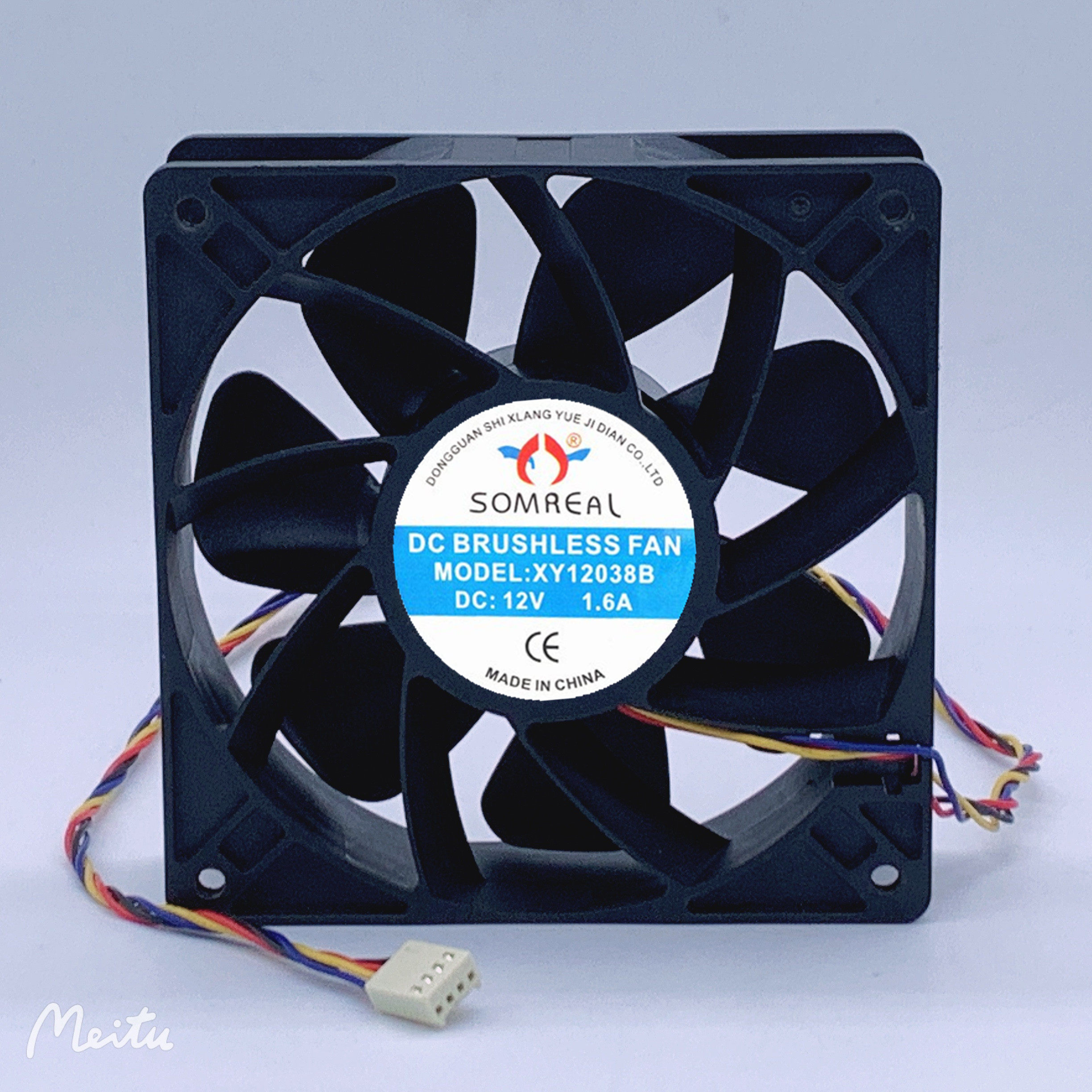 New SOMIREAL XY12038B 12V 1 6A 6A 12CM 12038 12038 wind frequency inverter radiating fan