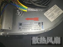Brand new imported original German ebmpapst blower D2D160-CE02-16 230V frequency converter blower