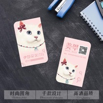 Cartoon cute cat business card design custom pet cattery cat cafe manicure clothing jewelry store
