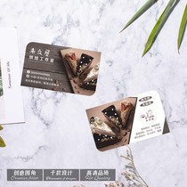 Dessert shop business card professional customized creative design private bakery mousse cake handmade bread PVC card printing