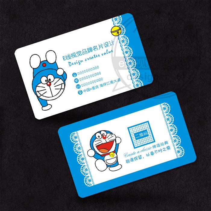 Cartoon Doraemon small title design DIY baking Animation toys Student children's clothing clothing food shop