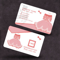 Cute Pink Princess Dresses Famous Pieces Design Production Foreign Trade Japan South Korea Girl Clothes Assembly Ornament Wholesale Shop