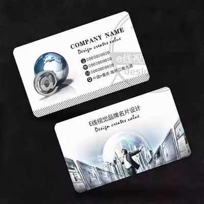 Technology company business card production creative design digital products laptop IT industry private card customization