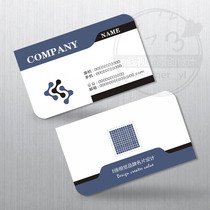 Business Enterprise Name Sheet Design Printed Construction Wire Company Five Gold Tools Shop Repair Chemical Card Making