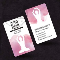 Creative Yoga Studio Instructor Business Card Design and Printing Body Masseur Sauna Steam SPA Club Template Customization
