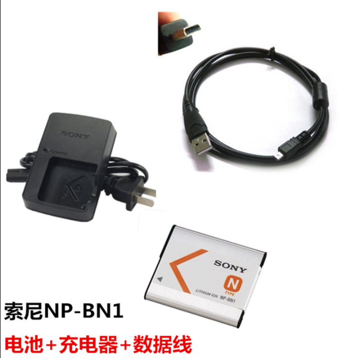 Sony DSCW620 DSCW620 W630 W630 W830 W710 NP-BN1 NP-BN1 battery charger data line