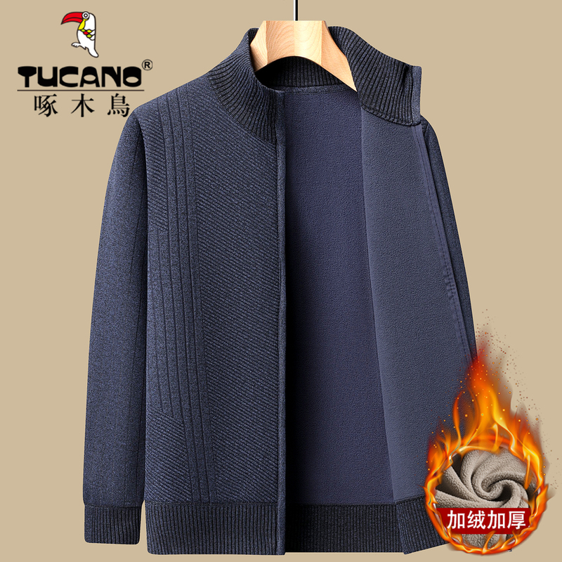 Woodpecker Brand Autumn and Winter Cardigan for Middle-Aged and Elderly Men, Thickened and Fleece-Lined Sweater, Casual Knit Top for Dad, Warm Outerwear Woodpecker Brand Autumn and Winter Cardigan for Middle-Aged and Elderly Men, Thickened and Fleece-Lined Sweater, Casual Knit Top for Dad, Warm Outerwear