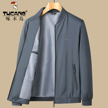 Woodpecker middle-aged jacket for spring and autumn new loose men's jacket casual baseball uniform middle-aged daddy suit