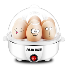 【30万热评】多功能煮蛋器双层蒸蛋器
