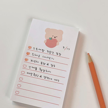 Spot) cute bear note INS girl heart non-sticky note designer brand hand account material