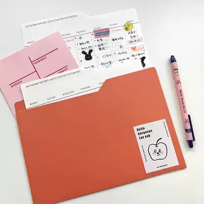 BlankLabel bull color imported thick cardboard folder and monthly schedule inner page itinerary plan
