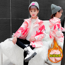 Girl Autumn Winter Plus Jacket Foreign Air Powder Tender Three-in-one Submachine Clothes 2021 New Thickening Integrated Suede Two Sets