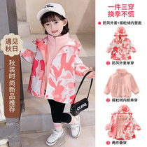 Girl Spring Autumn Dress Camouflate Jacket 2021 New Sweet Girl Submachine Clothing Three-in-one Plus Suede Thickening