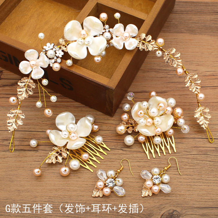 Accessoire coiffure en perlé - Ref 1196777 Image 9