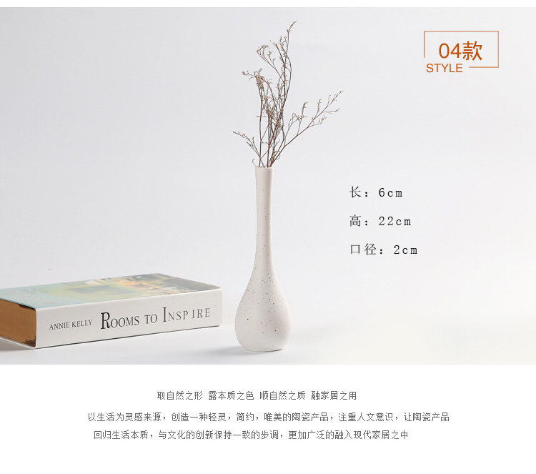 Sứ trắng sứ cắm hoa trang trí nhà trang trí gốm sứ men bình nhỏ Guanyin chai cho Phật Zen bình - Trang trí nội thất trang trí phòng khách đơn giản