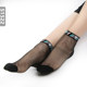 ຖົງຕີນຜູ້ຊາຍຂອງເກົາຫຼີ crystal stockings summer ultra-thin ແບບຊົນເຜົ່າ socks ຍີ່ປຸ່ນໂປ່ງໃສແກ້ວຜ້າໄຫມບໍ່ເລື່ອນຕ່ໍາຕັດ socks ເຮືອ