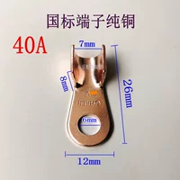 Тибетский синий 40a Национальный стандартный нос открывается