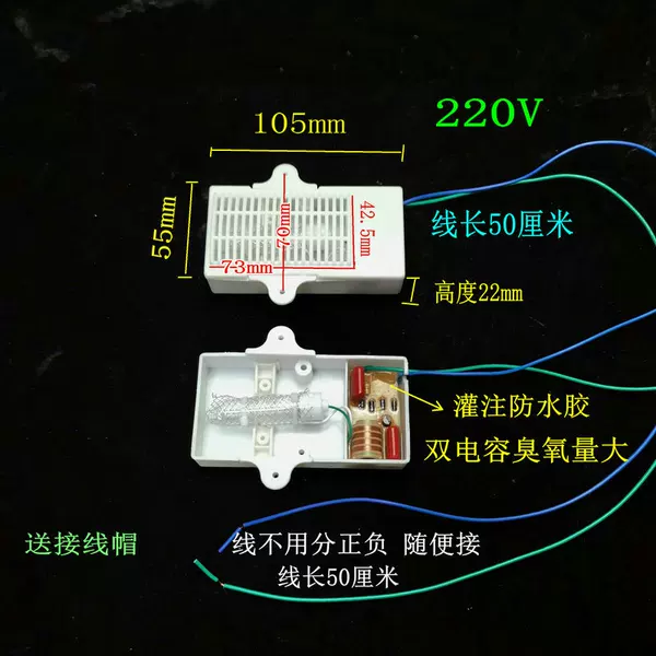 Товары от 永乐电器配件