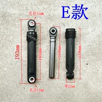 E Модель LG/100N