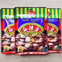 5 bags of Chongqing Jiaxian spicy fish seasoning fish shopkeeper three packs of boiled fish condiments chili sauce