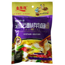 Chongqing Yongxi fish swing Pickles fish seasoning 360g old altar sauerkraut seasoning slightly spicy fish hot pot base