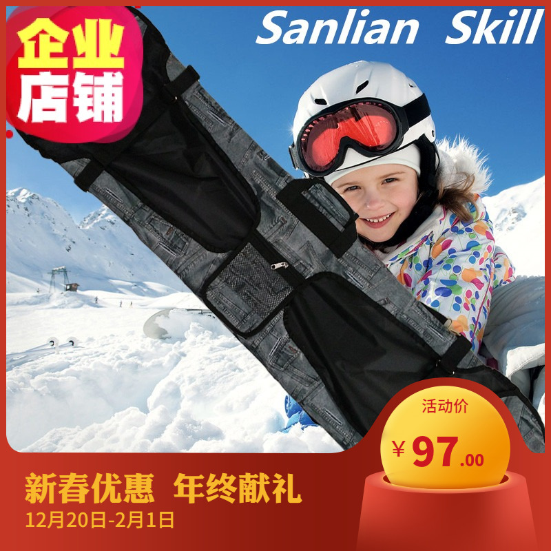 Special offer fashion denim veneer board cover dumpling skin snowboard bag snowboard anti-scratch veneer protective cover factory direct sales