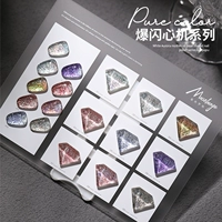 Набор из 9 цветов