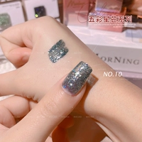 Красочная звезда#10