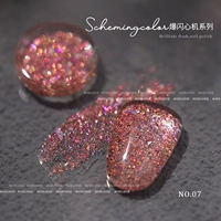 Блестки для ногтей, #07
