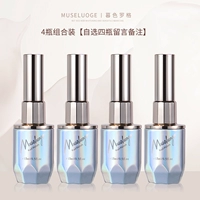 Функция клей выбран 4 бутылки лазерной бутылки