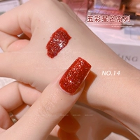 Красочная звезда Манг#14