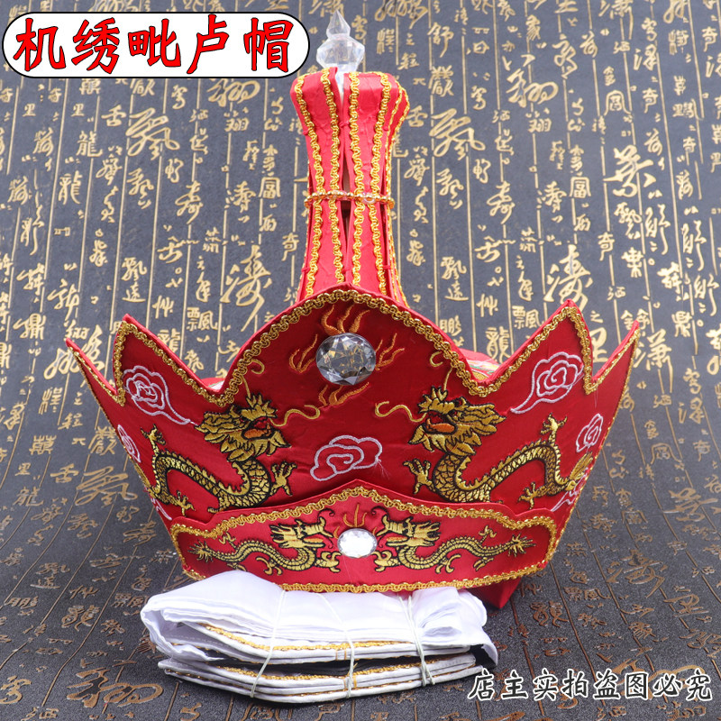 Master Pilu hat machine embroidered five Buddha hat monk hat Dharma hat five Buddha crown flame mouth dharma meeting mandala plate monk hat Buddha hat