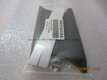 Heidelberg SM102 CD102 Ink Bucket Ink Plate Heidelberg Printing Machine Accessories Ink Groove Triangle Ink Plate