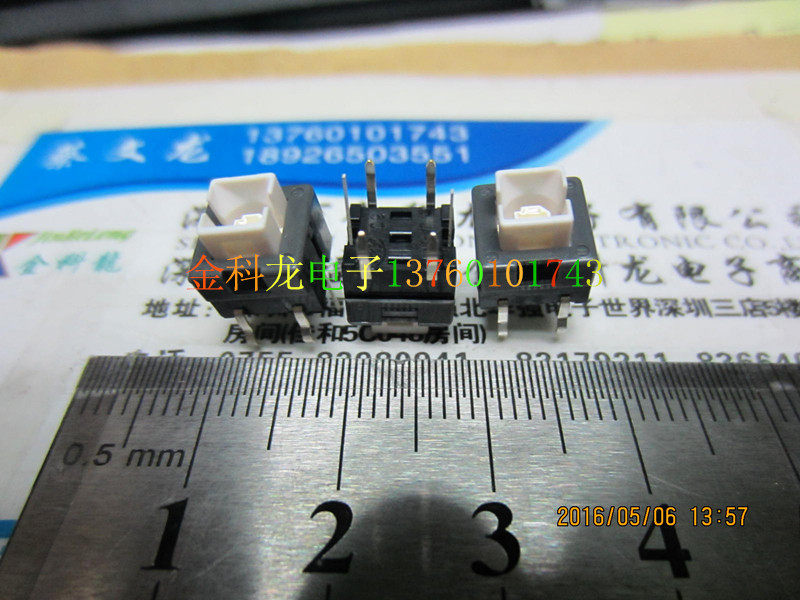 ALPS production with light switch 8*8 volume light switch reset button original can be shot straight