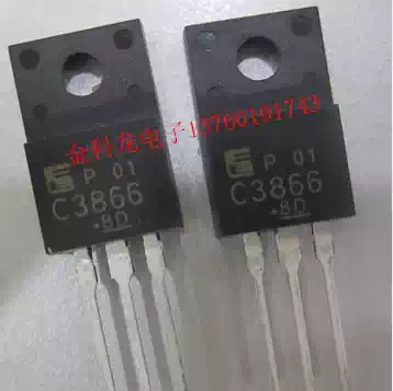 C38662S C3866 power switch transistor TO220 original can be taken