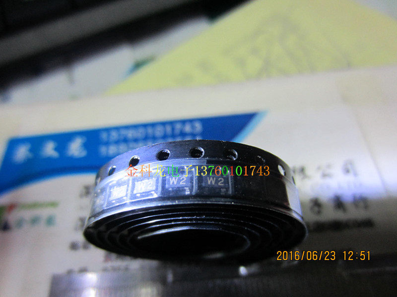 The W2 SOT23 original dress can be shot straight up