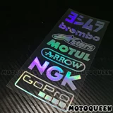 Электрические модифицированные педали, светоотражающая наклейка, комплект