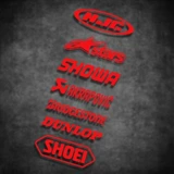 Электрические модифицированные педали, светоотражающая наклейка, комплект