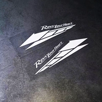 Белый, 15×4см