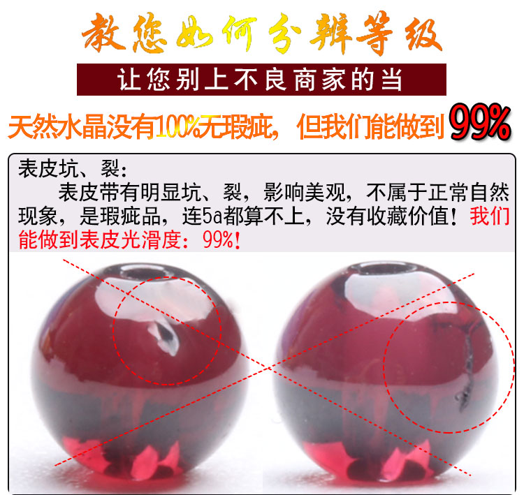 7A garnet lỏng hạt garnet vòng tay nữ pha lê chính hãng bộ sưu tập lớp tinh khiết tự nhiên duy nhất vòng tay tất cả net tự làm - Vòng đeo tay Clasp vong deo tay
