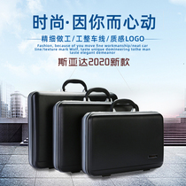 Siyada ABS portable password box Multi-function business briefcase Tools and instruments Home office storage Travel