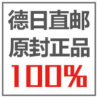 琪琪德日直邮馆