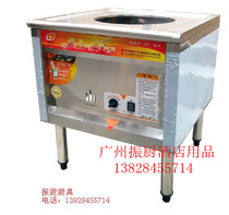 Good Yida commercial steamer energy-saving steam stove steamed bread bread stove