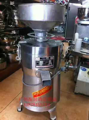 Jiangsu Shuanglong brand Soymilk machine FDM-Z125 pulp slag separation soybean milk machine high horsepower soybean milk machine