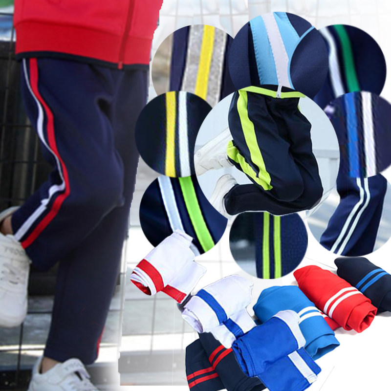 Spring Summer Elementary School Uniforms Long Pants Children Deep Blue Tibetan Greens Two Bars Junior High School High School Pants Red White Green